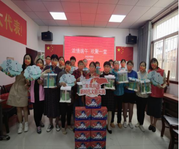 南京市栖霞区龙潭街道开展“迎端午 反邪教”宣传活动181.png